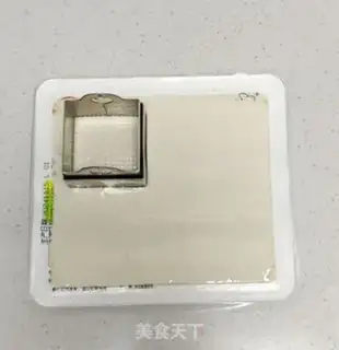 Make Tofu step 1