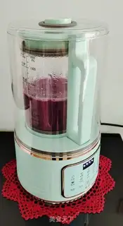 Make The purple mountain potion step 2