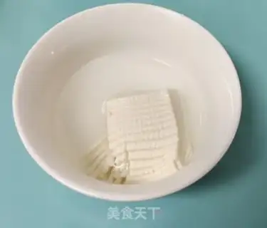 Make Tofu step 2