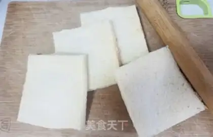 Make Banana pie step 2