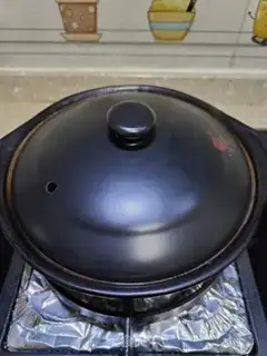 Make Salt and pork liver step 6