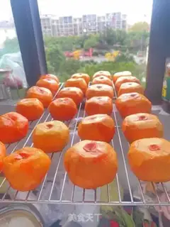 Make Tomato step 0