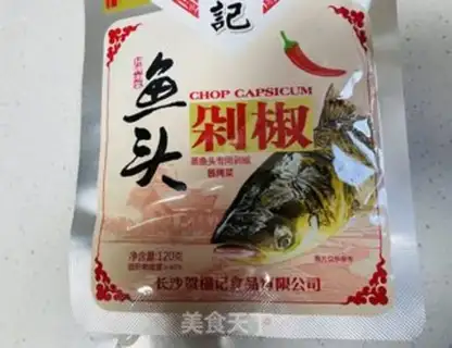 Make Pepper chopper head step 2