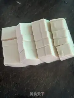 Make Pumpkin tofu soup step 2