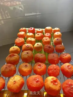 Make Tomato step 1