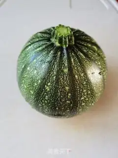 Make Red meat pumpkin step 0