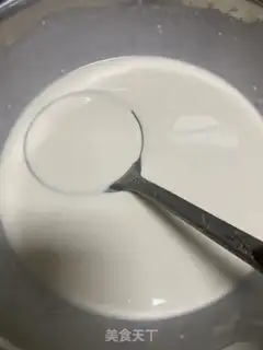 Make Eggcake step 0