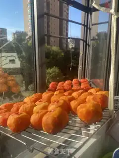 Make Tomato step 2