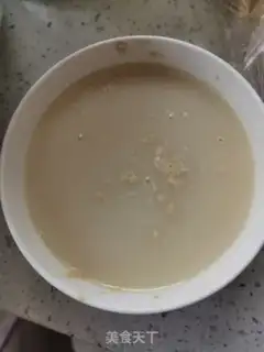 Make Pumpkin rolls step 0