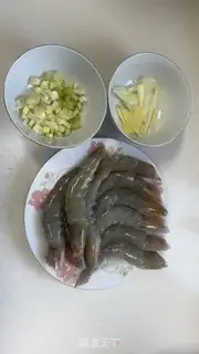Make Shrimp step 2
