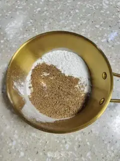 Make Pretzels step 0