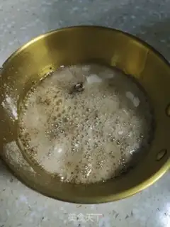 Make Pretzels step 1