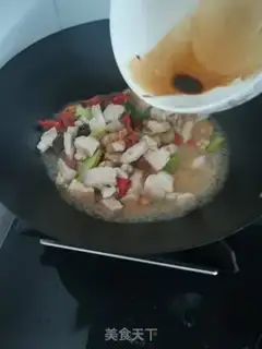 Make Red meat step 10