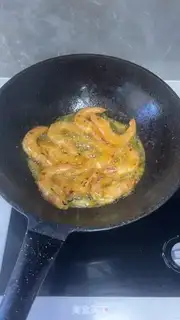 Make Shrimp step 4