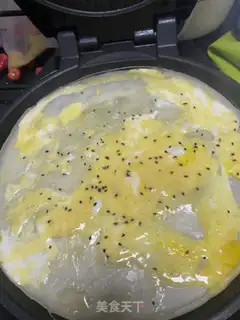 Make Cow radish step 5