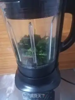 Make The spinach leaf step 2