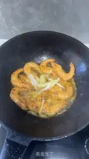 Make Shrimp step 5