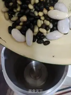 Make The soybeans step 3