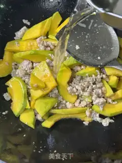Make Pumpkin tofu soup step 7