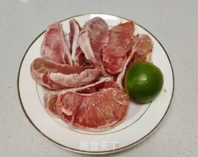 Make A grapefruit lemonade step 0