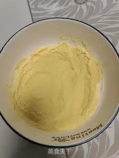 Make Roasted corn noodles step 0