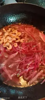 Make Shrimp rice soup step 3
