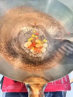 Make Piper pepper step 0