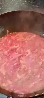 Make Shrimp rice soup step 4