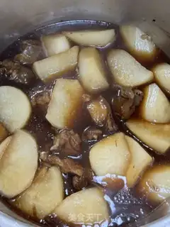 Make Cow radish step 10