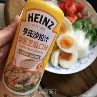 Make Pepper eggs, low-fat step 7