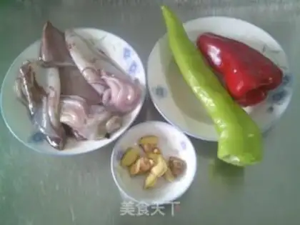 Make Cream pepper fire step 0