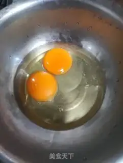 Make Autumn egg fried rice step 0