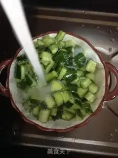 Make Cold cucumber step 1