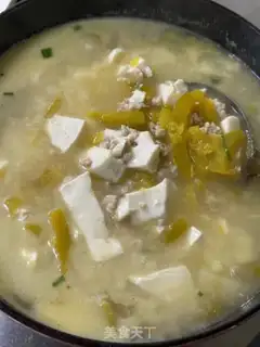 Make Pumpkin tofu soup step 12