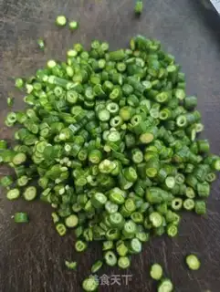 Make Autumn egg fried rice step 1