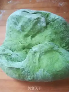 Make The spinach leaf step 6