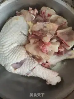 Make Chestnut pheasant step 1