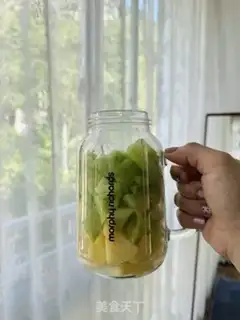 Make Wearing juice step 1