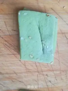 Make The spinach leaf step 8