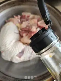 Make Chestnut pheasant step 2