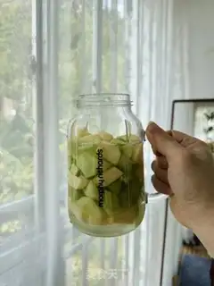 Make Wearing juice step 2
