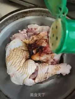 Make Chestnut pheasant step 3