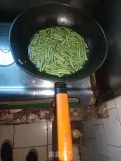Make The soybeans step 1