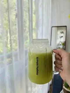 Make Wearing juice step 3