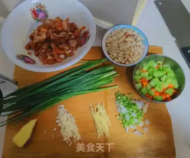 Make Miyagi chicken step 0