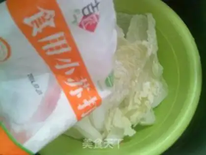 Make Potato Quest, Order Five step 1
