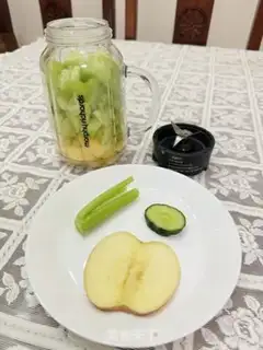 Make Wearing juice step 4