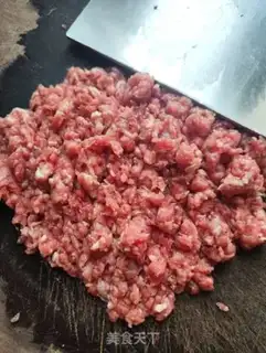 Make Steam beef cake step 0
