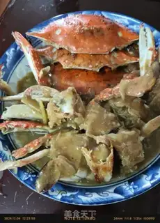 Make Crabs step 3