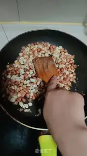 Make Miyagi chicken step 2